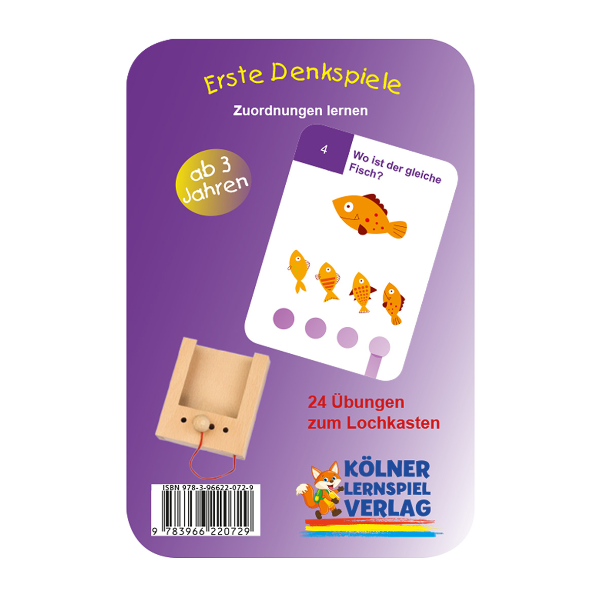 Lochkasten Kartensatz 3+ Erste Denkspiele